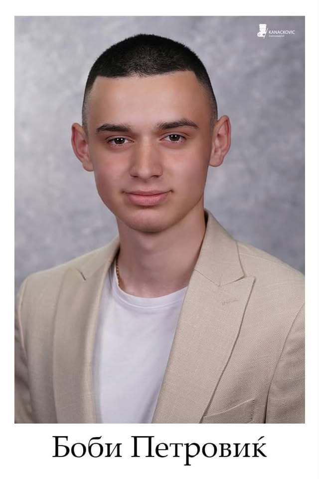 Боби
